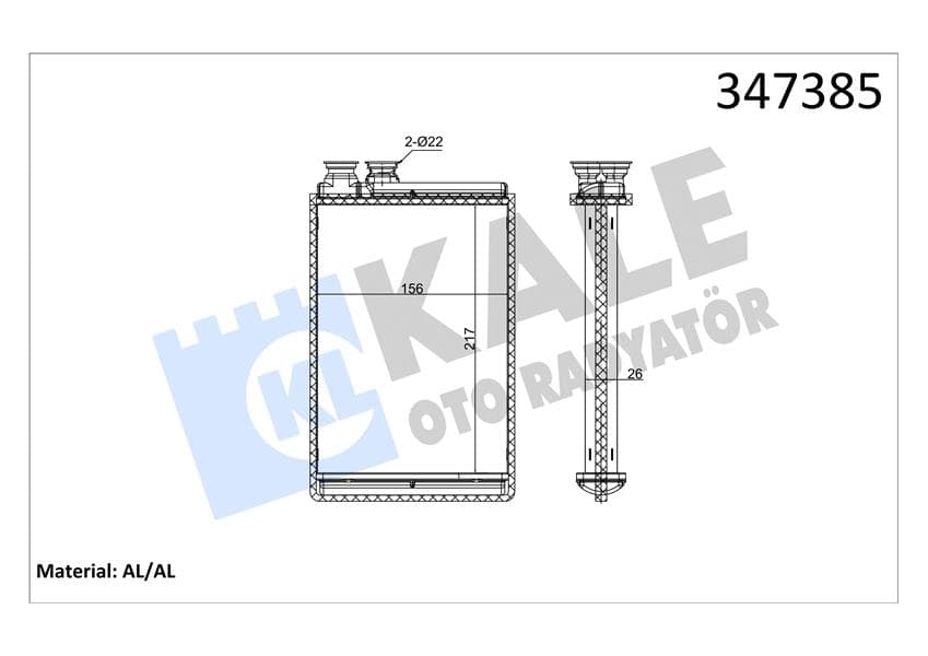 Kalorifer Radyatörü Partner 08> Berlingo 08> 1.6 HDi-VTi P407 04> C4 06> C5 08> 1.6 HDi-THP 290X129X26