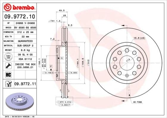 Fren Diski Ön VW Passat-GOLF5-GOLF6-GOLF7-Caddy-A3-Leon-Ford Connect 23> Çap: 312mm. Kalinlik: 25mm Delik: 5