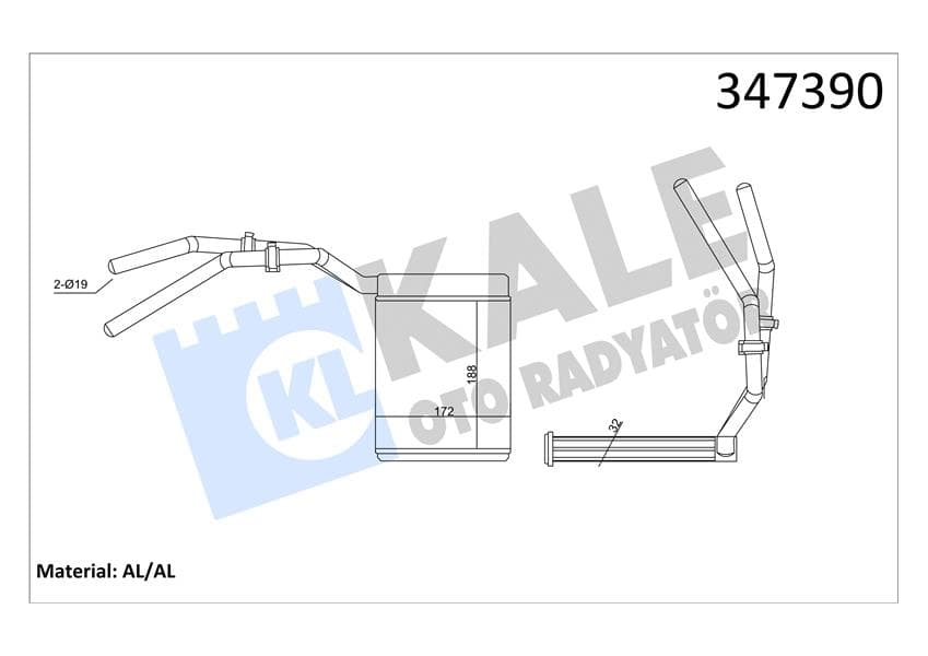 Kalorifer Radyatörü Ford Focus-C Max 04>BENZİNLİ/DİZEL Volvo C30 C70 II S40 II V50 06>12