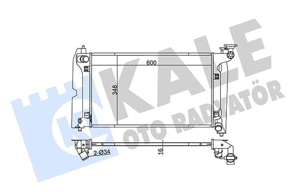 Radyatör Avensis-Corolla 1.4-1.6 Vvti Al/pl/brz 600x348x16