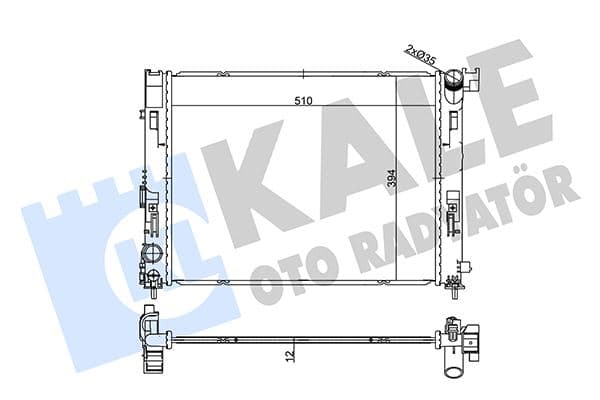 Radyatör Nissan Micra V 1.5DCI 16 >-Renault Clio V 1.0 19 > MT 12MM Al/brz 510X394.3X12