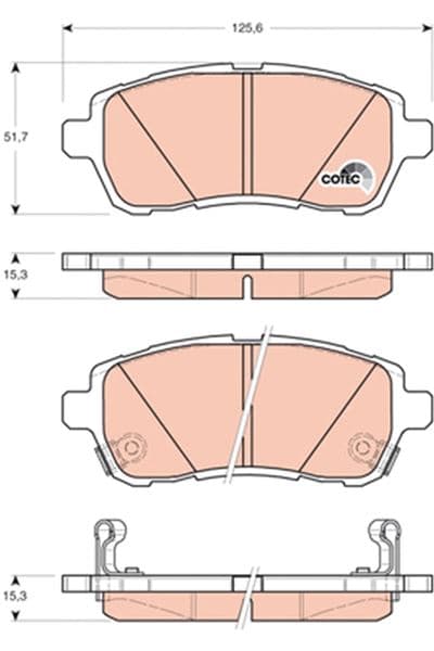 Ön Balata Fiesta VI 1.4-1.4TDCİ 1.6 TDCi 08 >Swift 10 > Justy 07 > Mazda II 07 > Sirion 08 >