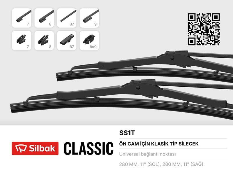 Arka Silecek Süpürgesi 310MM Fiesta 02> 08 Fuison 02>12