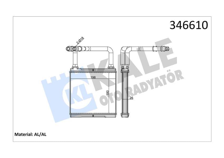 Kalorifer Radyatörü Mercedes X218 C219 C218 W211