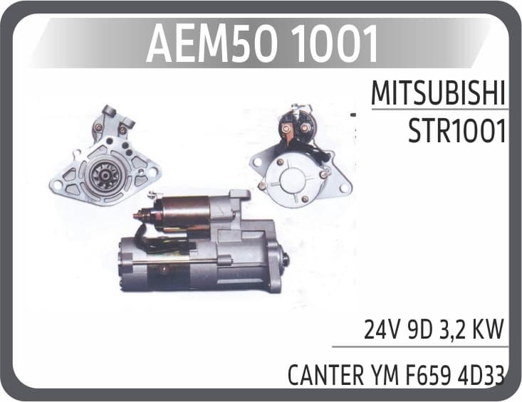 Marş Motoru Mitsubishi Canter FE635 F659 24v - 3.2 KW - 9 Diş
